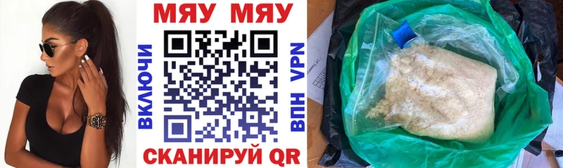 Хочу наркоту Выборг MDMA COCAIN СК МЕФ Марихуана