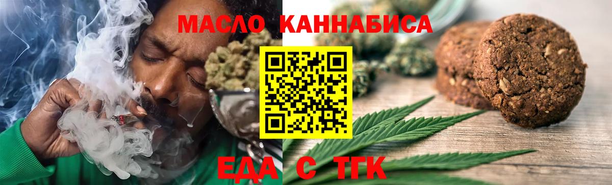 АМФЕТАМИН Выборг