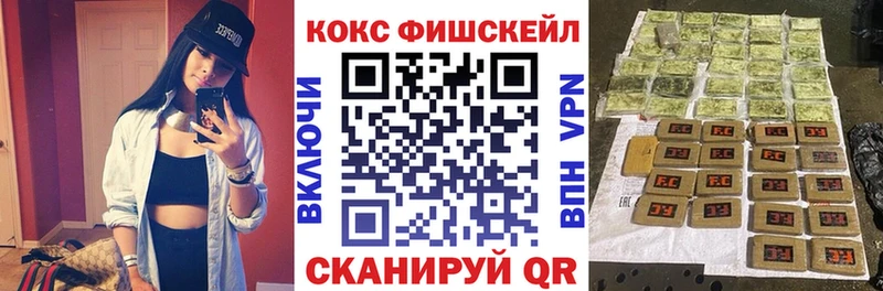 COCAIN Эквадор  гидра как зайти  Выборг 