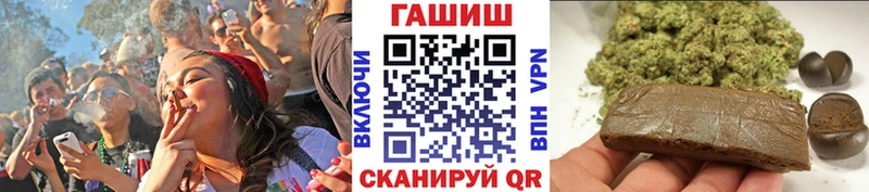 Гашиш убойный  дарнет шоп  Выборг 