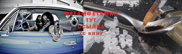 mix Верхнеуральск