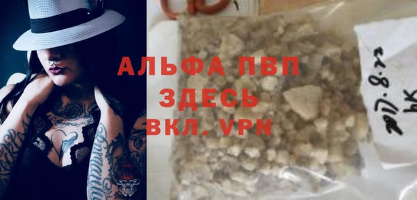дмт Тихвин