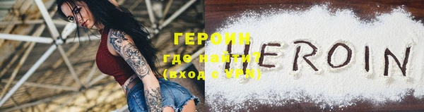 mix Верхнеуральск