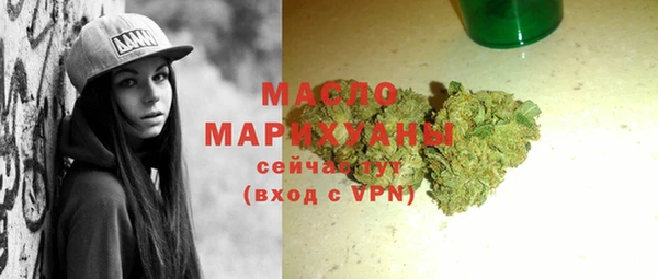 mix Верхнеуральск