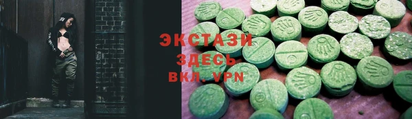 mix Верхнеуральск