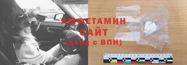 гашишное масло Верея