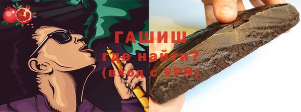 mix Тихорецк