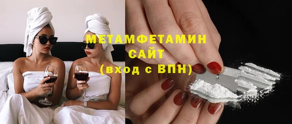 mix Верхнеуральск