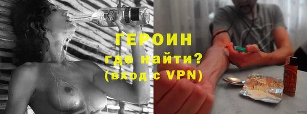 mix Верхнеуральск