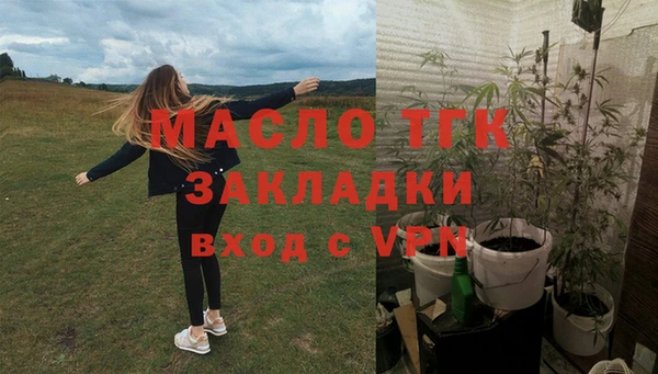 mix Верхнеуральск