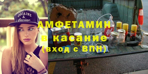mix Верхнеуральск