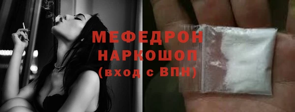 гашишное масло Верея