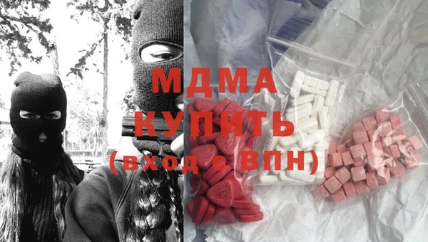 mix Верхнеуральск