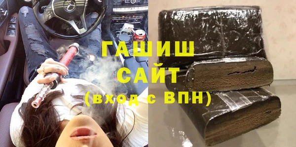 mix Верхнеуральск