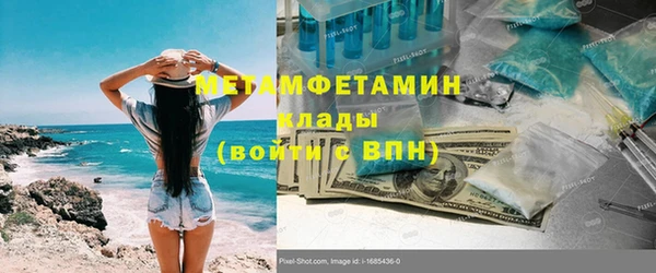 mix Верхнеуральск
