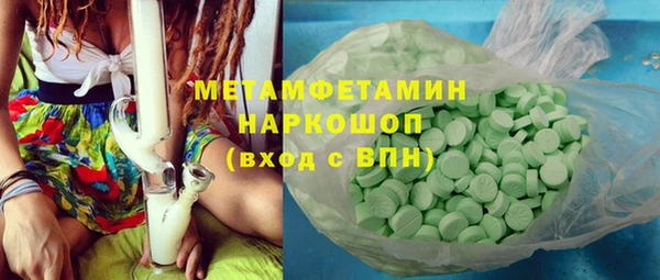 mix Верхнеуральск