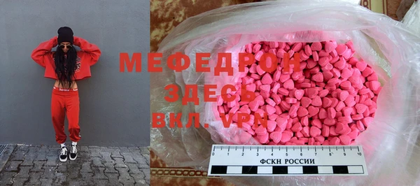соль ск Верхний Тагил
