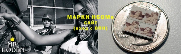 mix Верхнеуральск