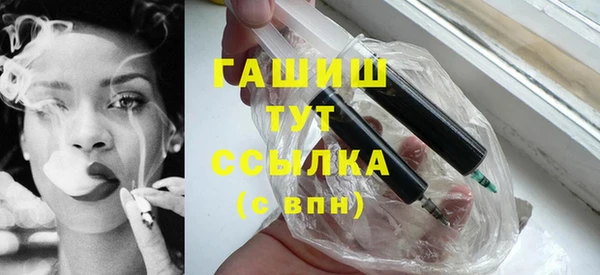 соль ск Верхний Тагил