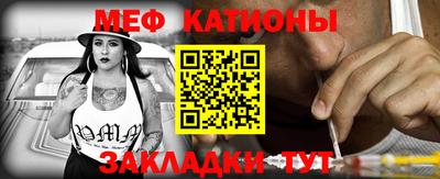 mdma Ликино-Дулёво