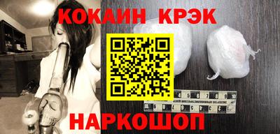 прущая мука Ливны
