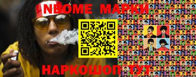 mdma Ликино-Дулёво