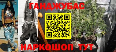 mdma Ликино-Дулёво