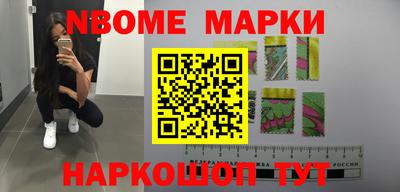 прущая мука Ливны