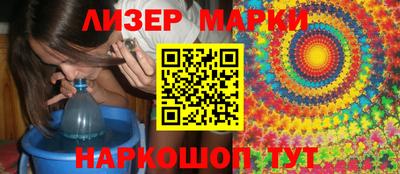 прущая мука Лесосибирск