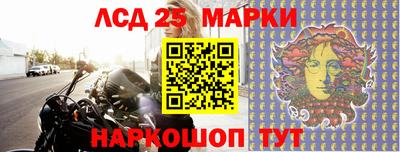 прущая мука Ливны