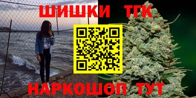 прущая мука Лесосибирск