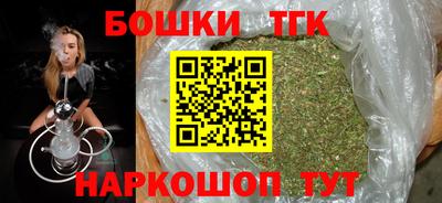 прущая мука Лесосибирск