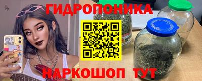 круглые Тосно