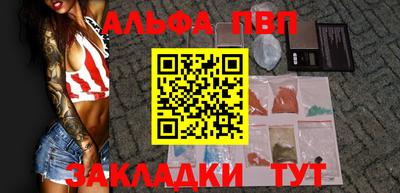 mdma Ликино-Дулёво