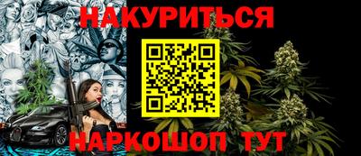 прущая мука Ливны