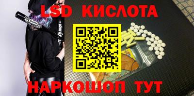 прущая мука Лесосибирск