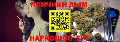 mdma Ликино-Дулёво