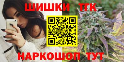 прущая мука Ливны