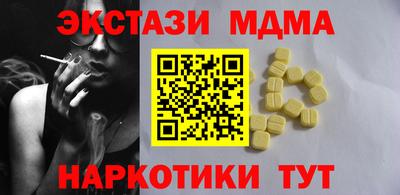 прущая мука Лесосибирск