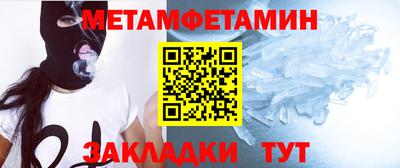 mdma Ликино-Дулёво