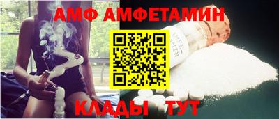 mdma Ликино-Дулёво