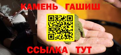 прущая мука Ливны