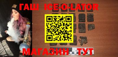mdma Ликино-Дулёво