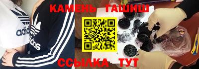прущая мука Лесосибирск