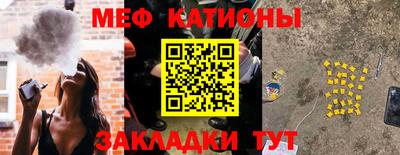 mdma Ликино-Дулёво
