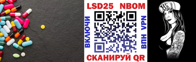 LSD-25 экстази ecstasy  гидра сайт  Выборг  цена наркотик 