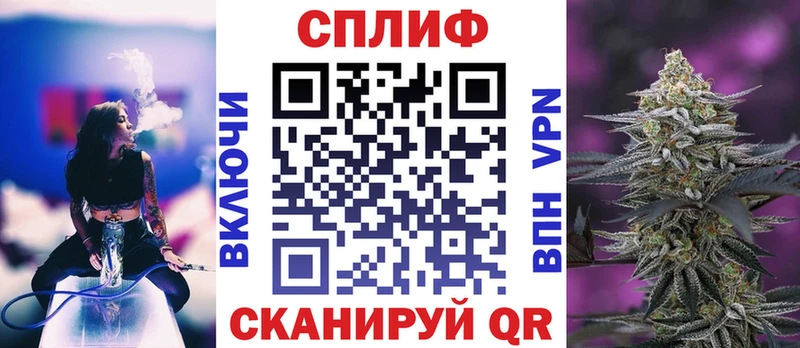 где купить наркотик  Выборг  Канабис OG Kush 